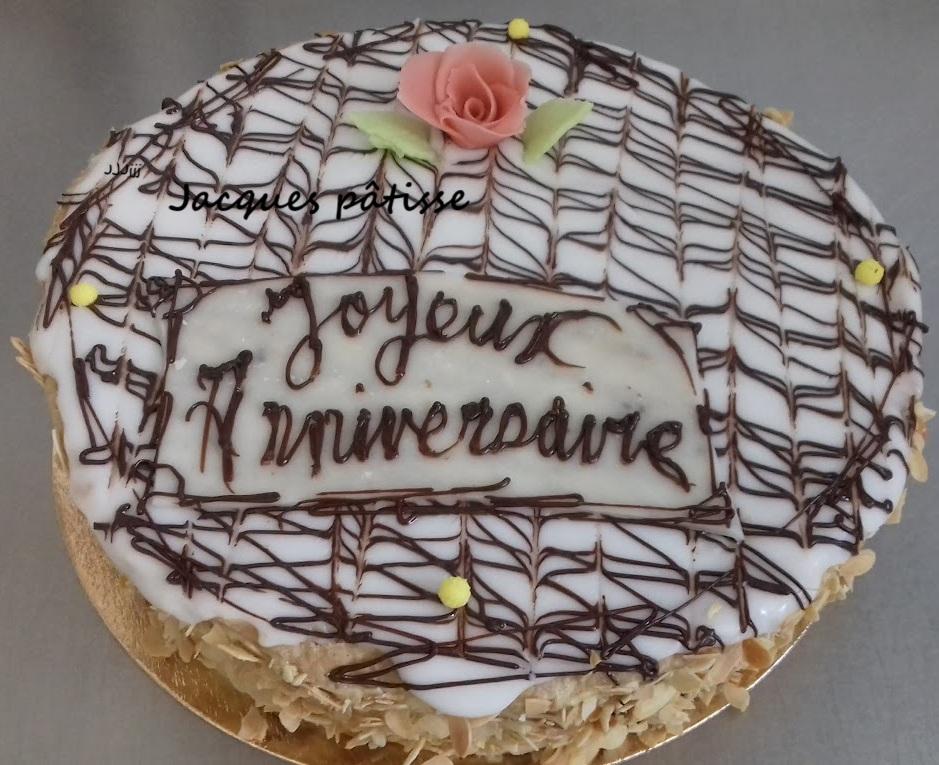 Mille-feuille